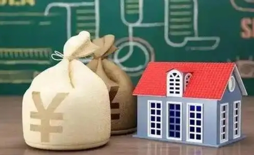 鄢陵公积金多久可以提取一次2024（2020年住房公积金多久可以提取一次）